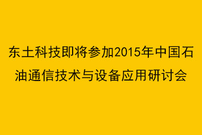 1481352156
