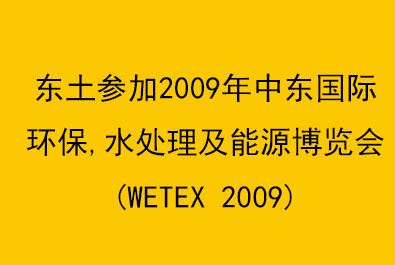 1481500106