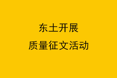 1482073238