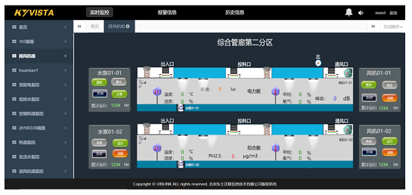 首页-BBIN宝盈集团官方网站
