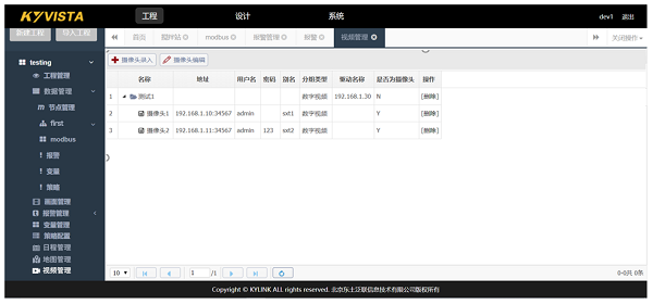 首页-BBIN宝盈集团官方网站