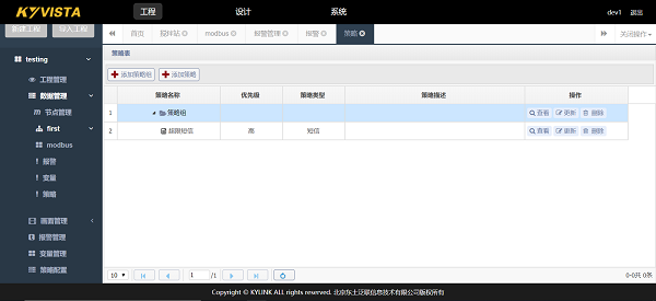 首页-BBIN宝盈集团官方网站