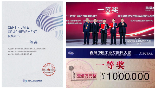 首页-BBIN宝盈集团官方网站