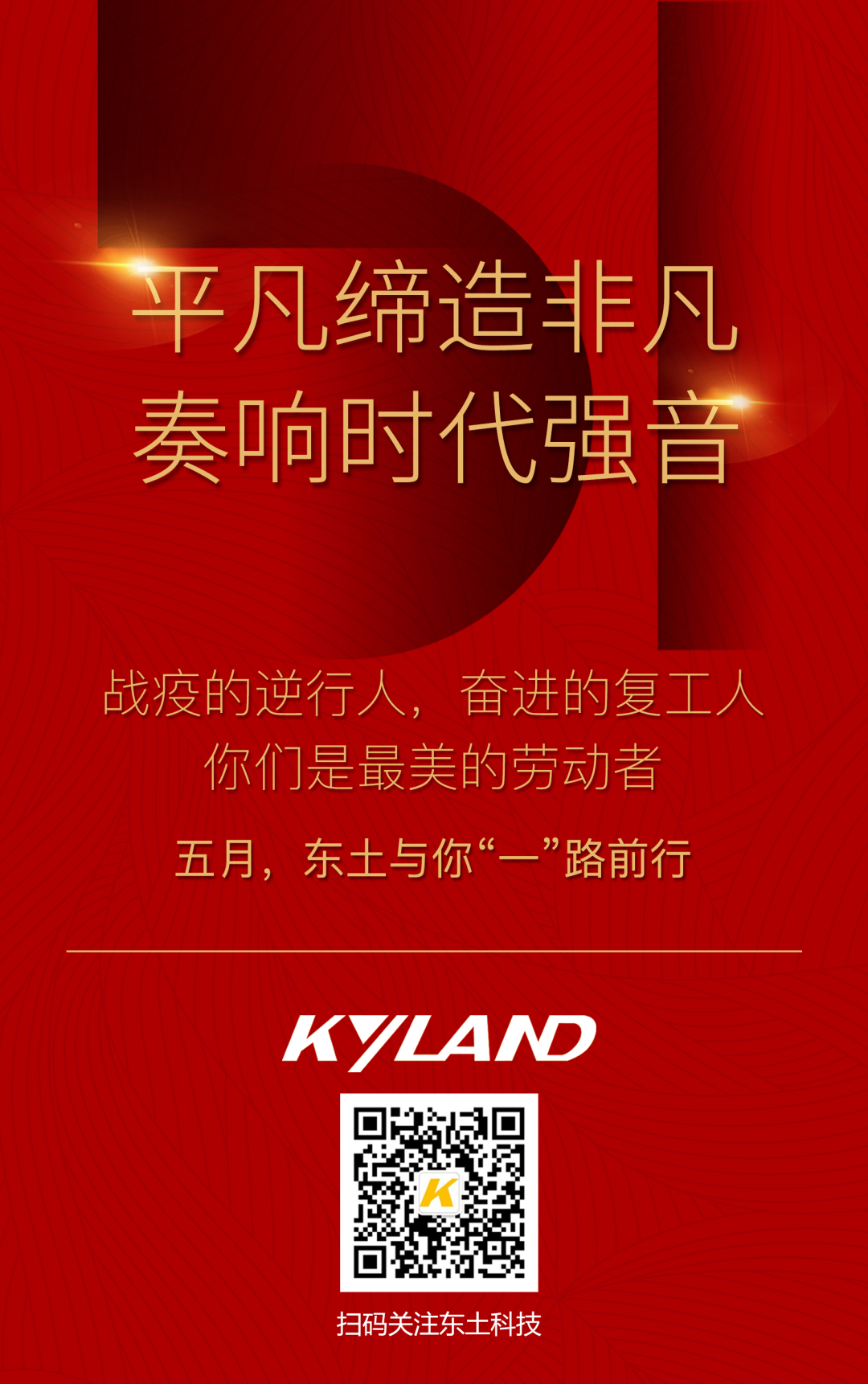 首页-BBIN宝盈集团官方网站