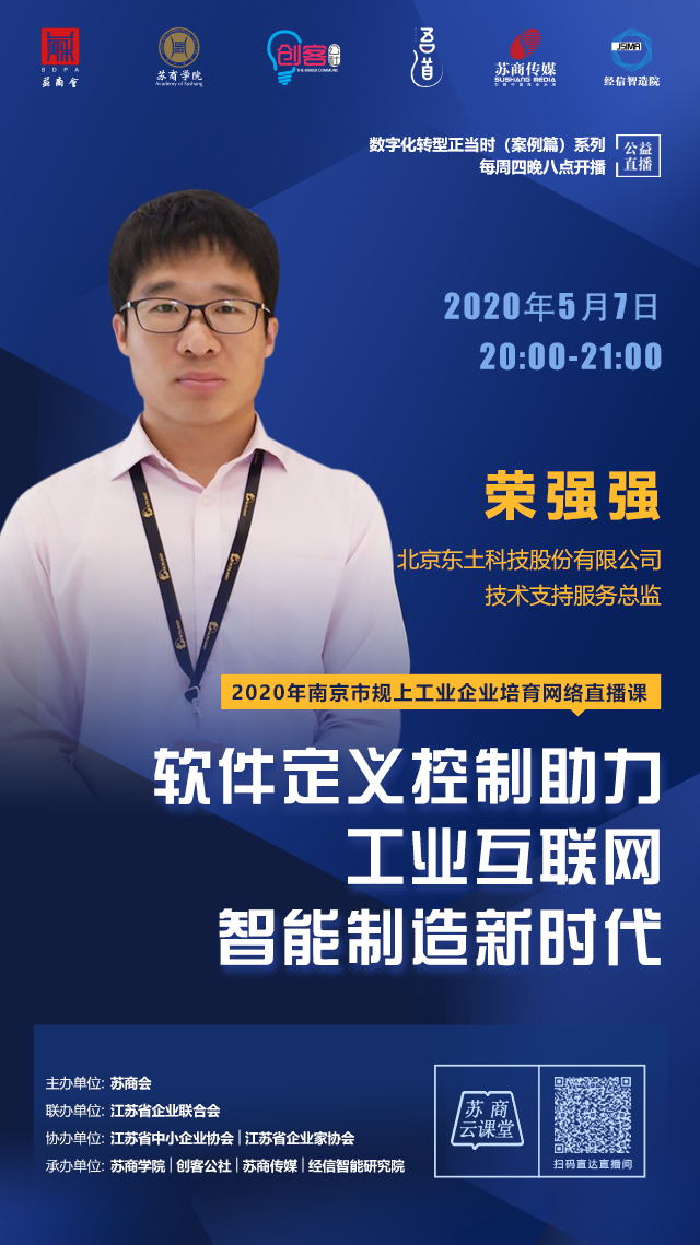首页-BBIN宝盈集团官方网站