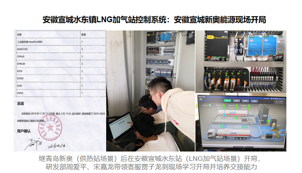 首页-BBIN宝盈集团官方网站