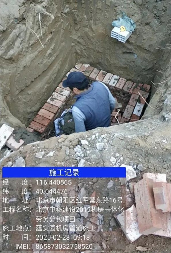 1591706664 首页-BBIN宝盈集团官方网站