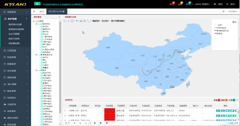 1592940611 首页-BBIN宝盈集团官方网站