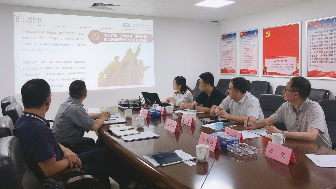 首页-BBIN宝盈集团官方网站