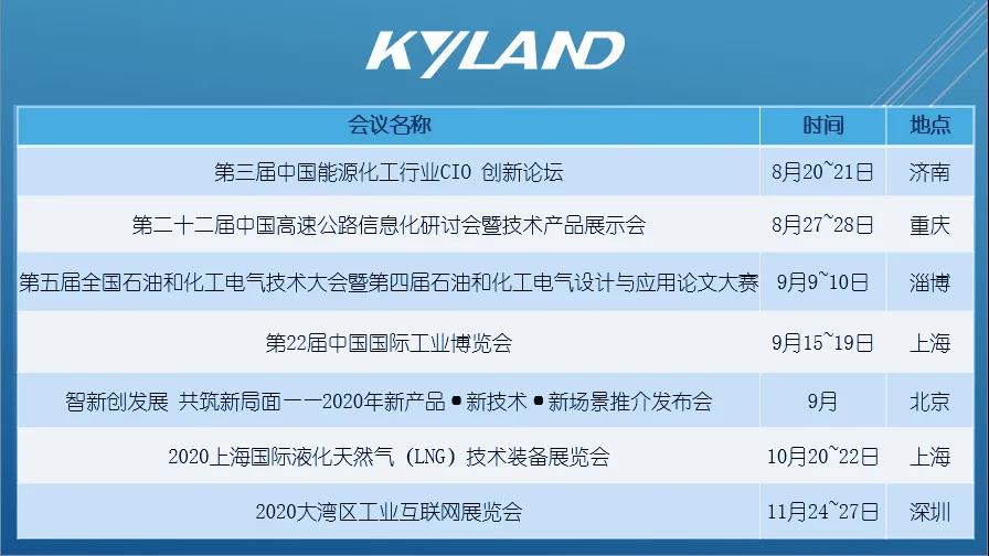 首页-BBIN宝盈集团官方网站