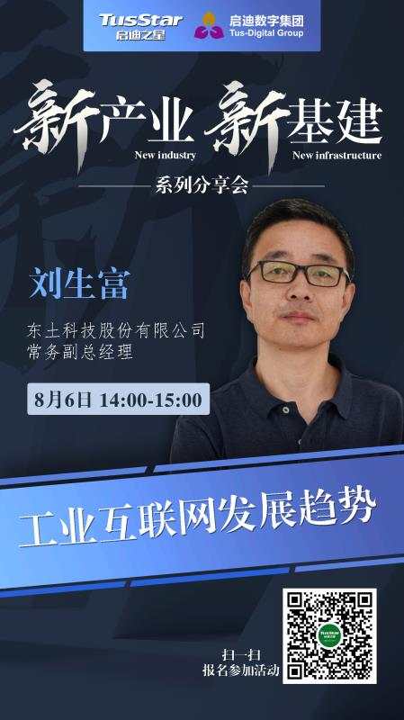 首页-BBIN宝盈集团官方网站