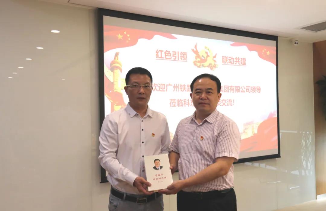 1599455396 首页-BBIN宝盈集团官方网站