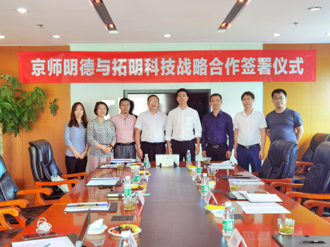 1599791728 首页-BBIN宝盈集团官方网站