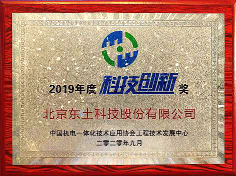 1600460066 首页-BBIN宝盈集团官方网站
