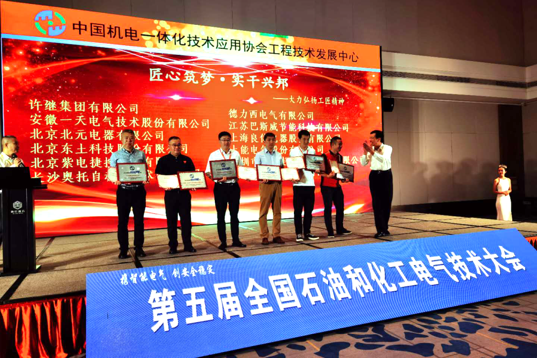 1600605019 首页-BBIN宝盈集团官方网站