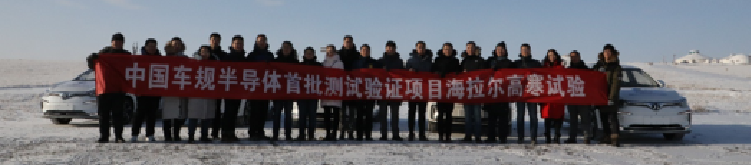 1601168094 首页-BBIN宝盈集团官方网站