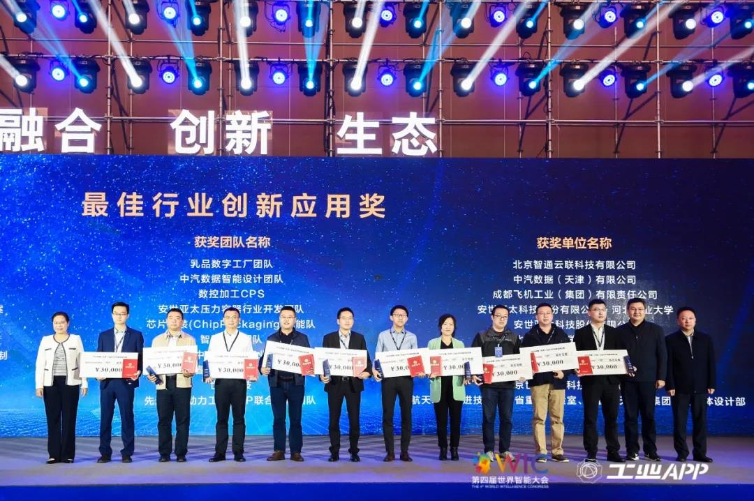 首页-BBIN宝盈集团官方网站