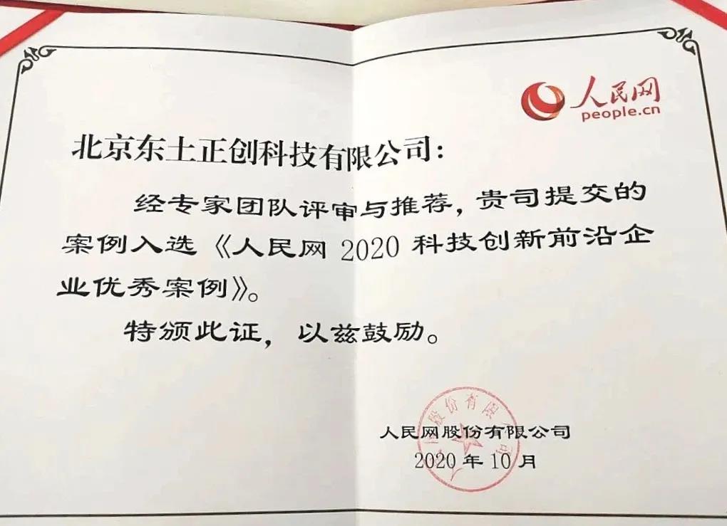 首页-BBIN宝盈集团官方网站