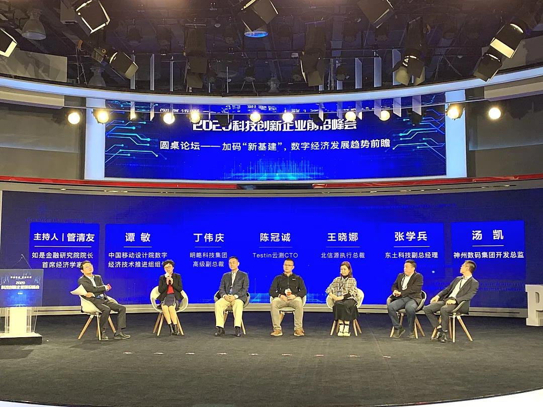 首页-BBIN宝盈集团官方网站