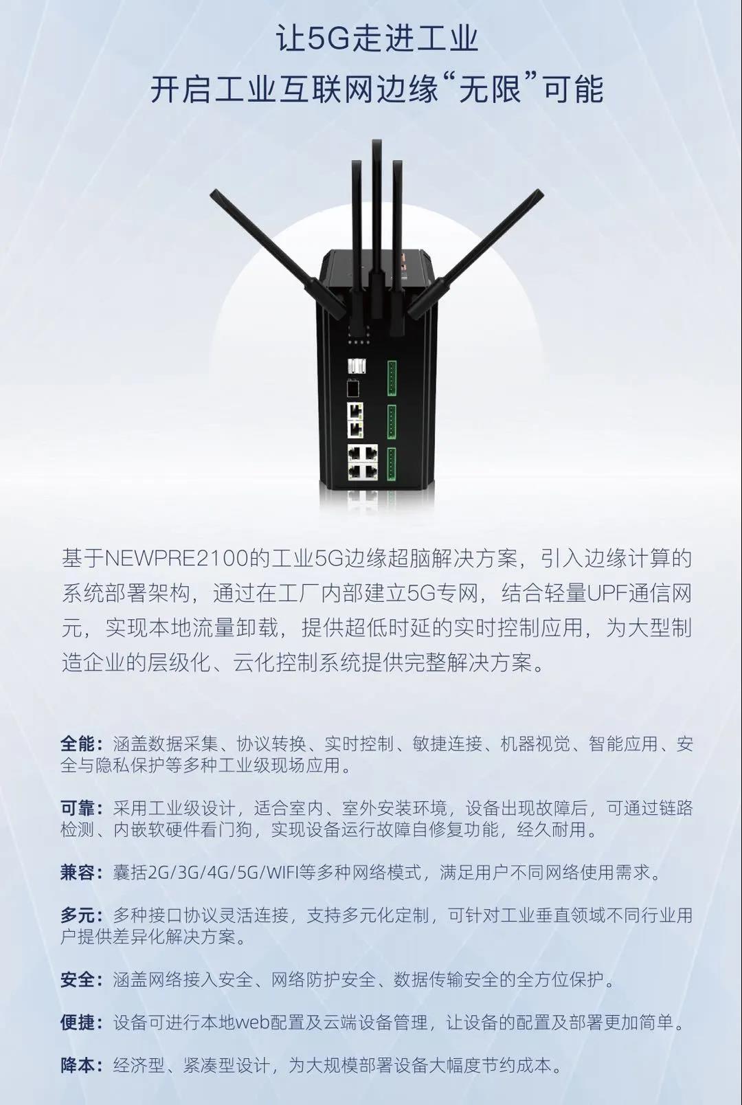 首页-BBIN宝盈集团官方网站