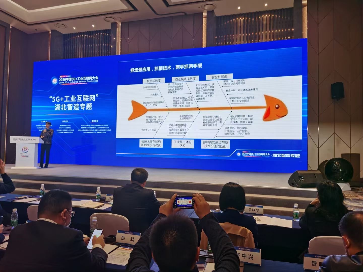 首页-BBIN宝盈集团官方网站