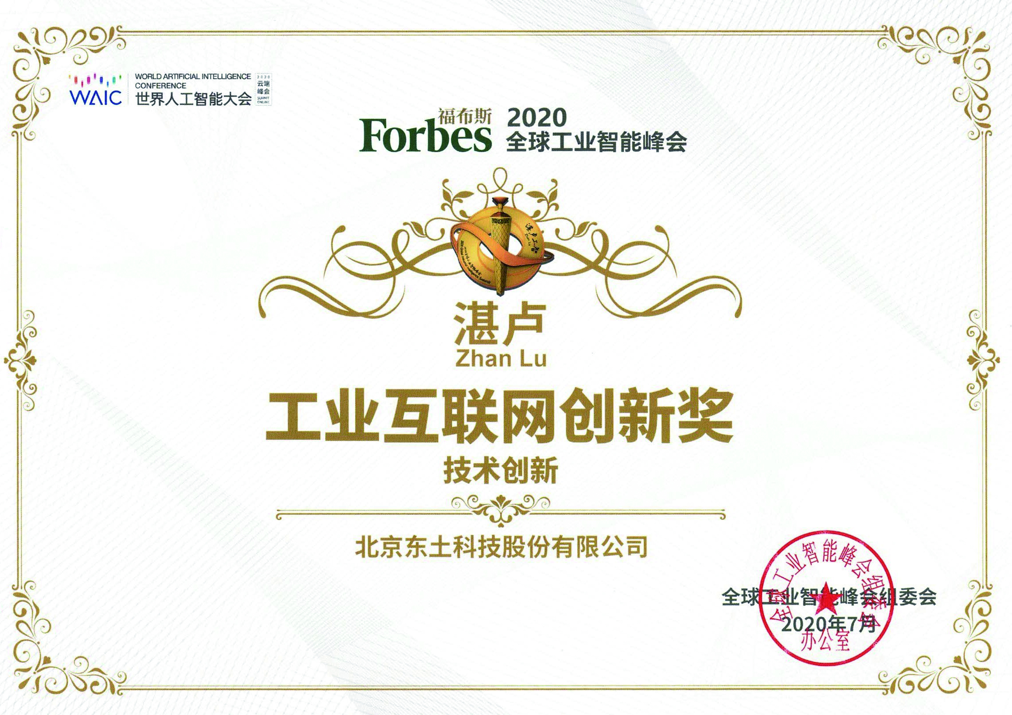 首页-BBIN宝盈集团官方网站