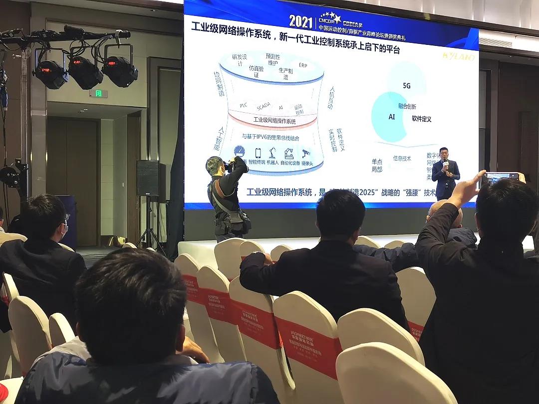 首页-BBIN宝盈集团官方网站