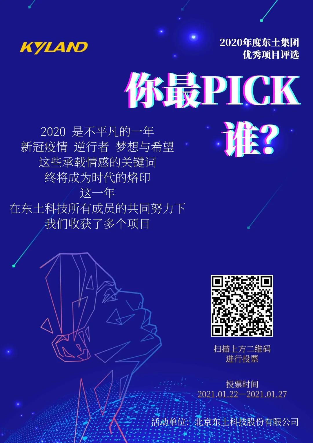 首页-BBIN宝盈集团官方网站