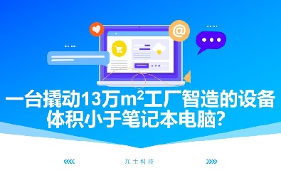 1612443766