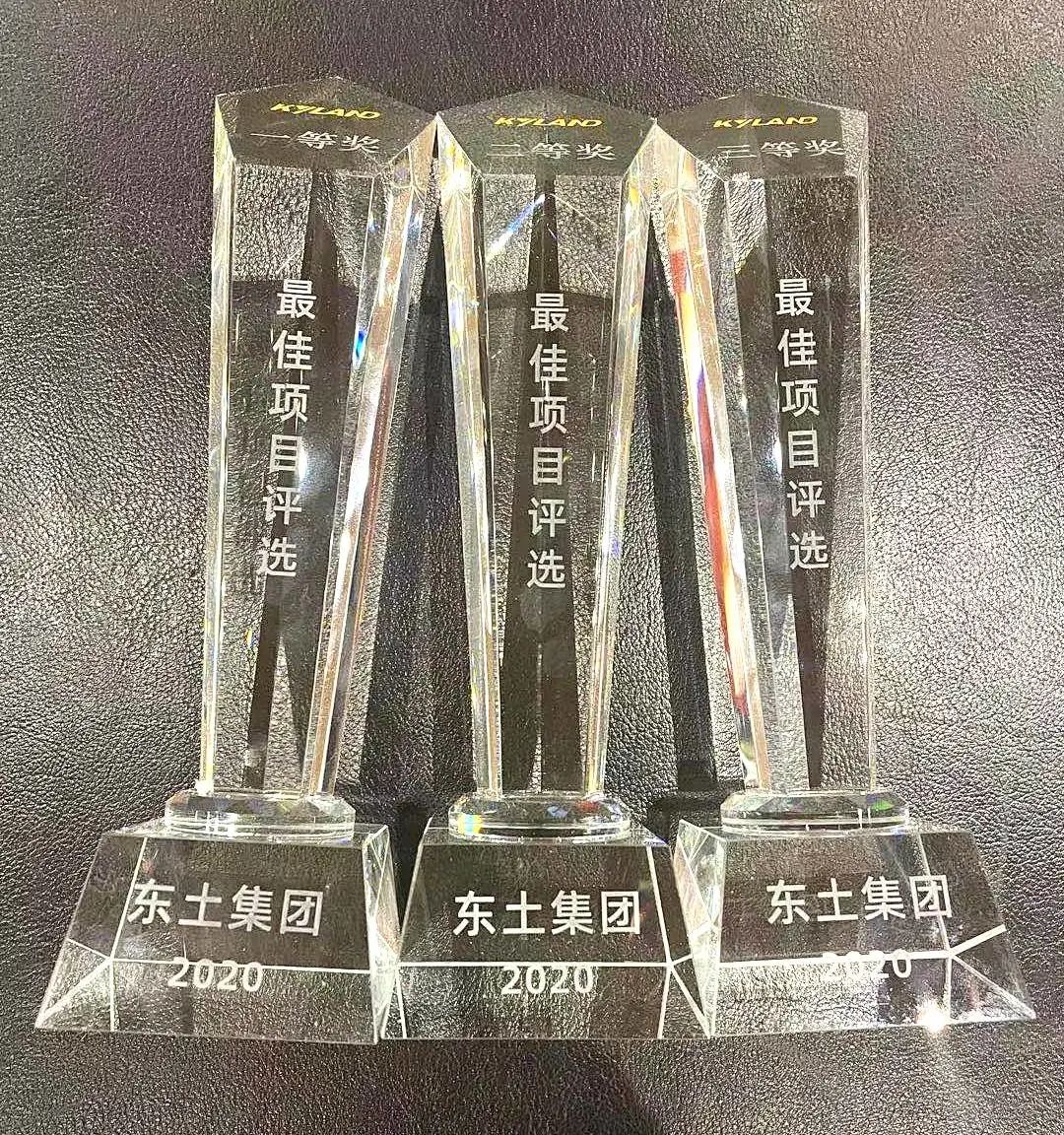 1613164713 首页-BBIN宝盈集团官方网站