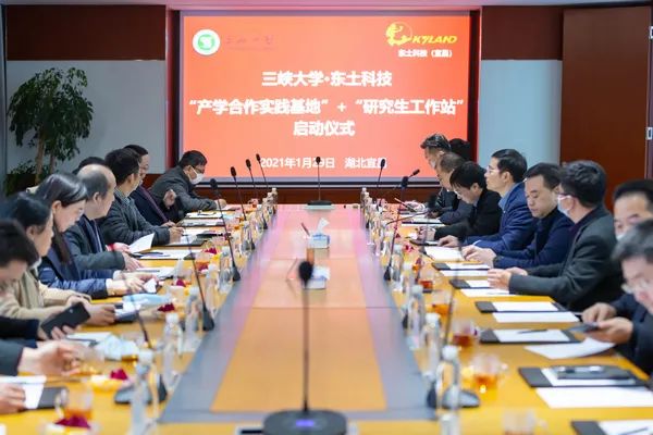 1613793501 首页-BBIN宝盈集团官方网站