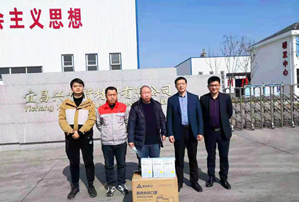 首页-BBIN宝盈集团官方网站