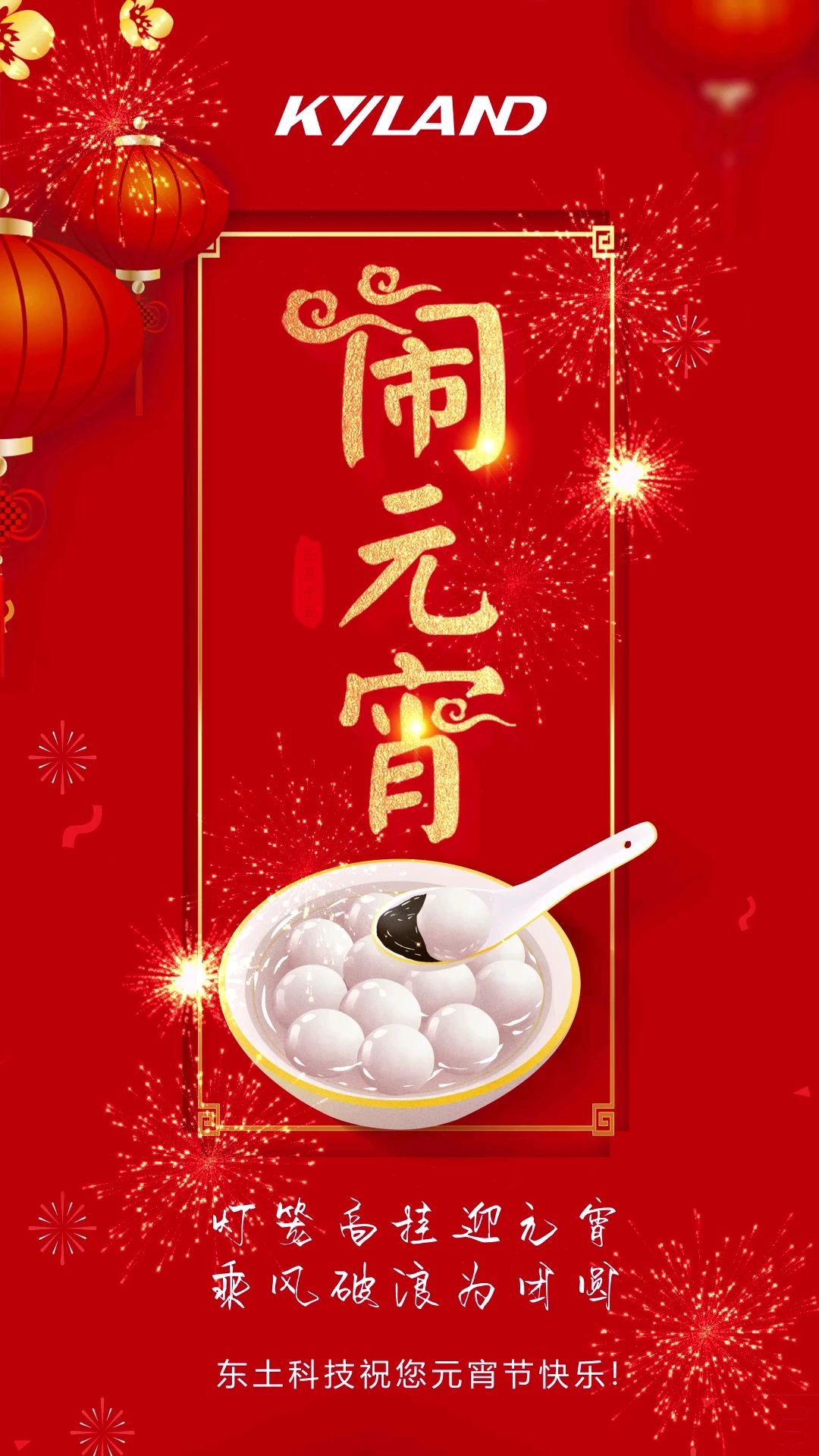 首页-BBIN宝盈集团官方网站