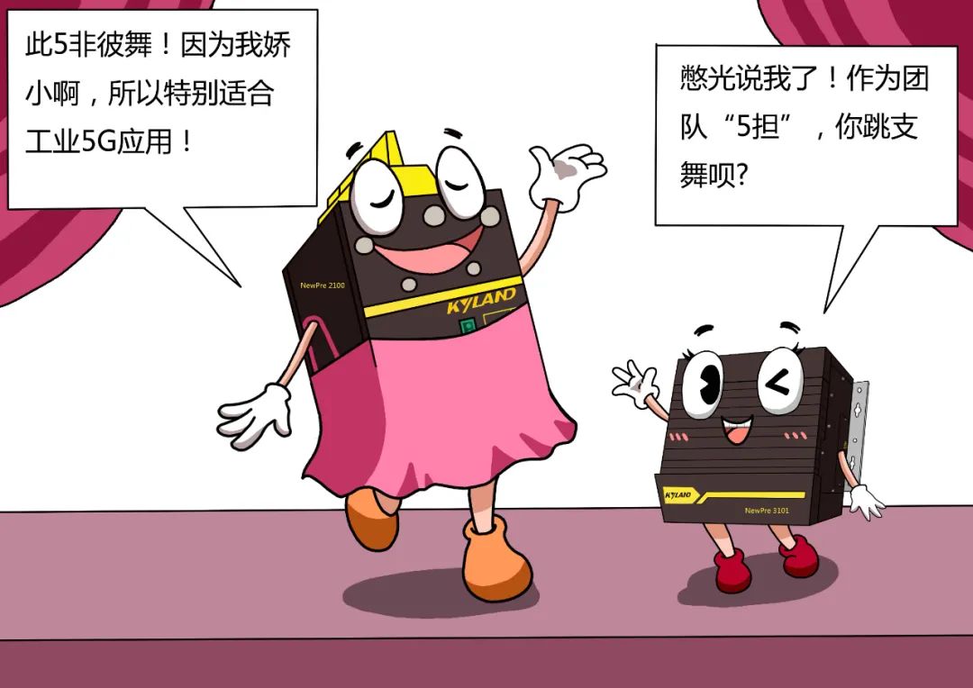 首页-BBIN宝盈集团官方网站