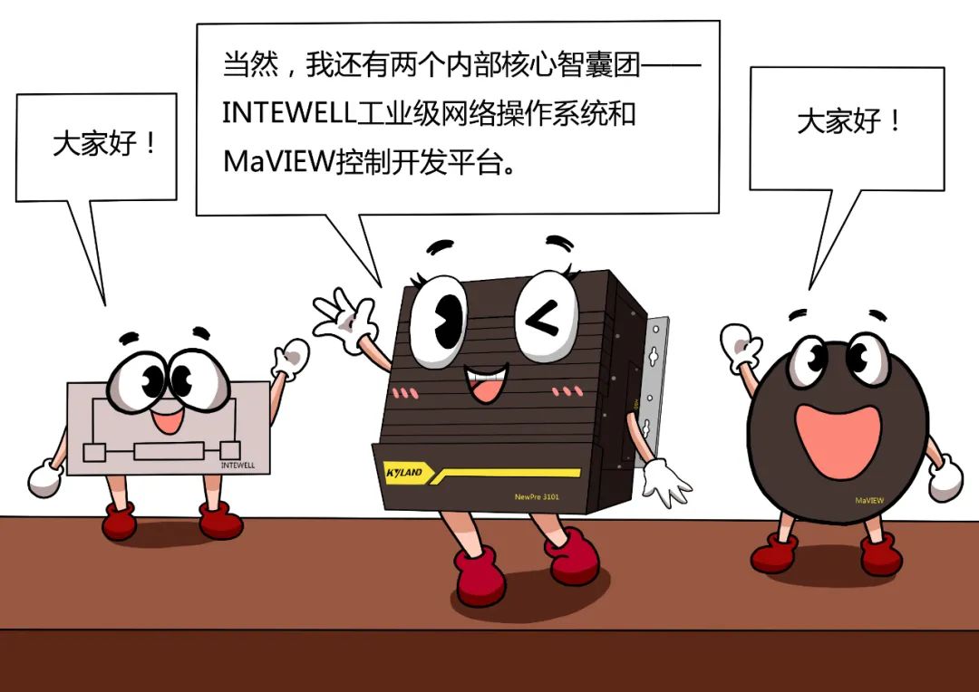 首页-BBIN宝盈集团官方网站