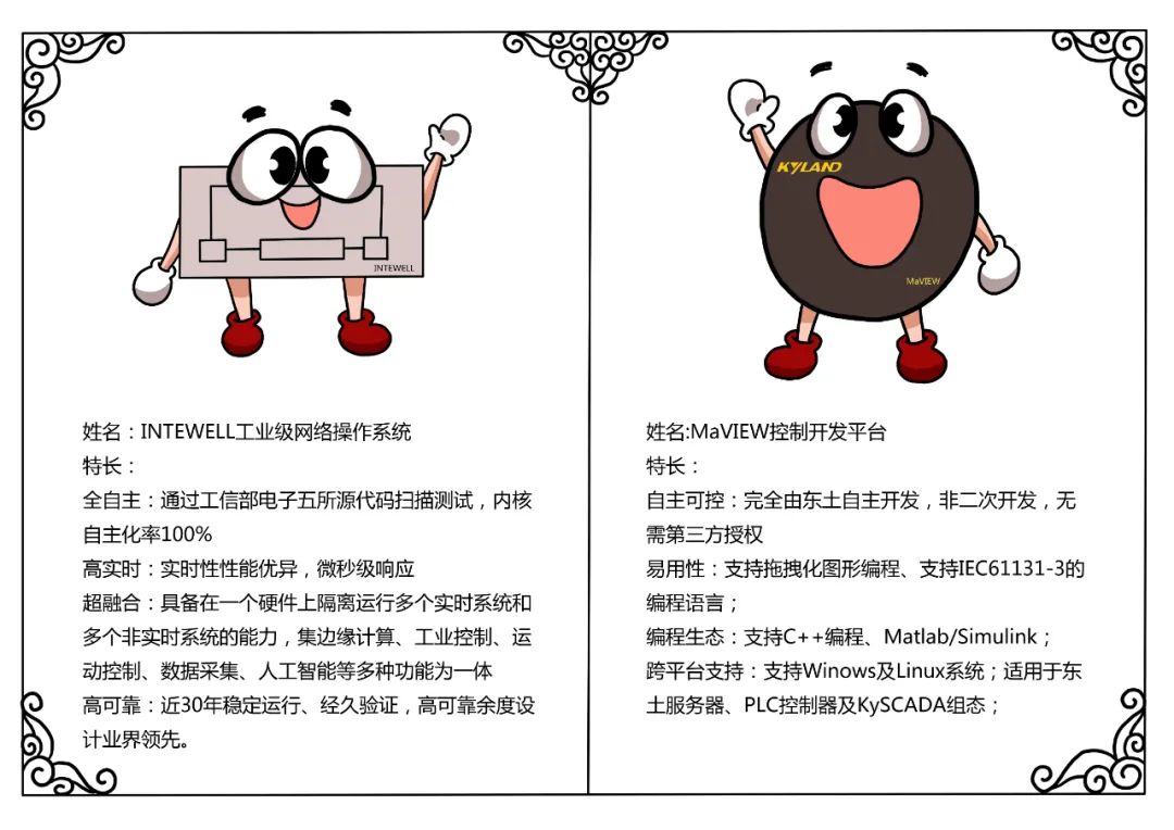 首页-BBIN宝盈集团官方网站