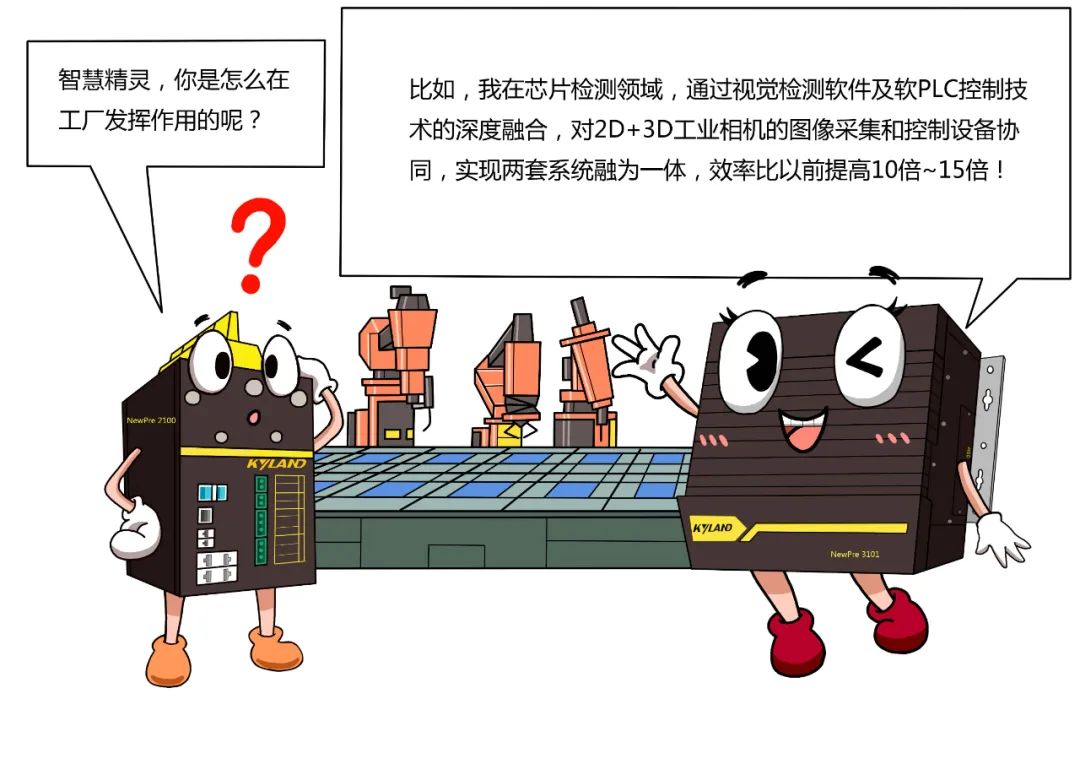 首页-BBIN宝盈集团官方网站