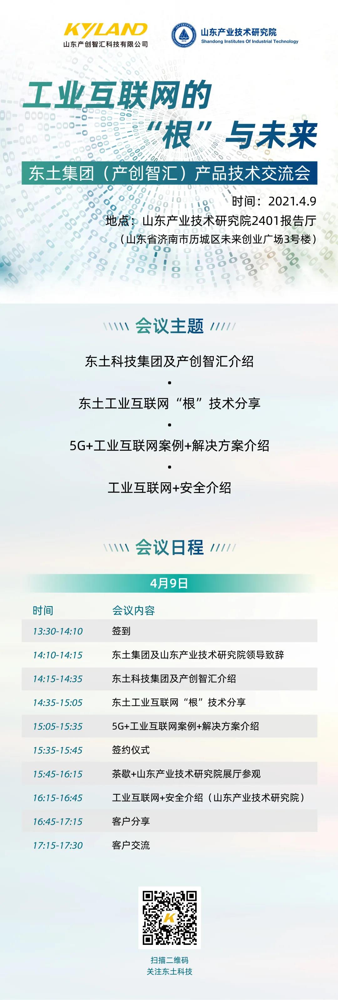 首页-BBIN宝盈集团官方网站