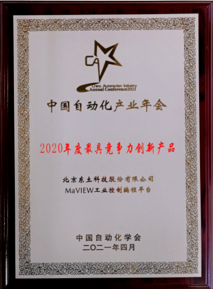 首页-BBIN宝盈集团官方网站