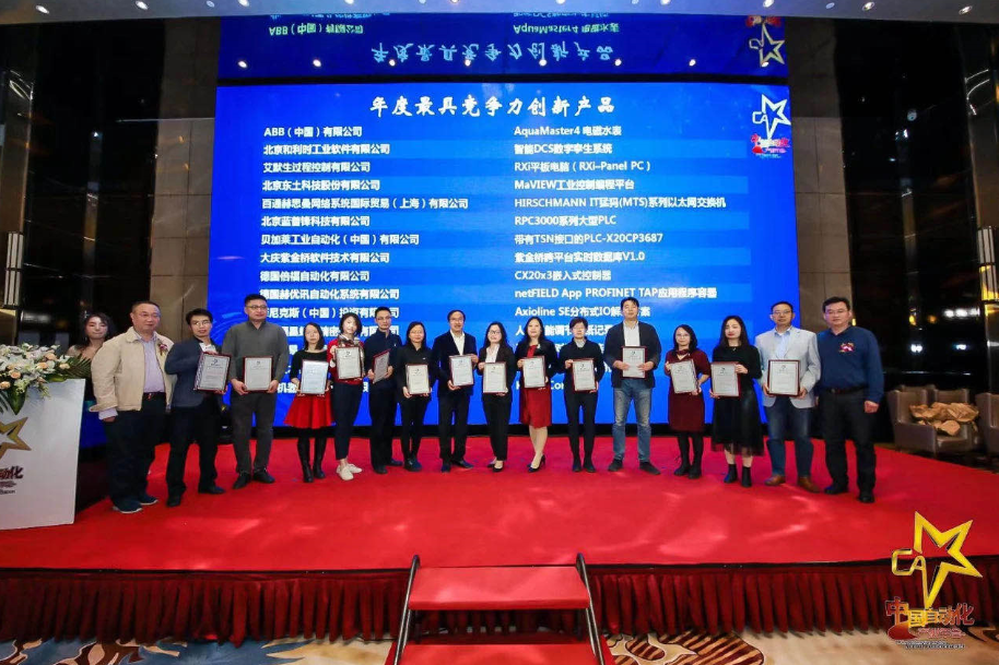 首页-BBIN宝盈集团官方网站