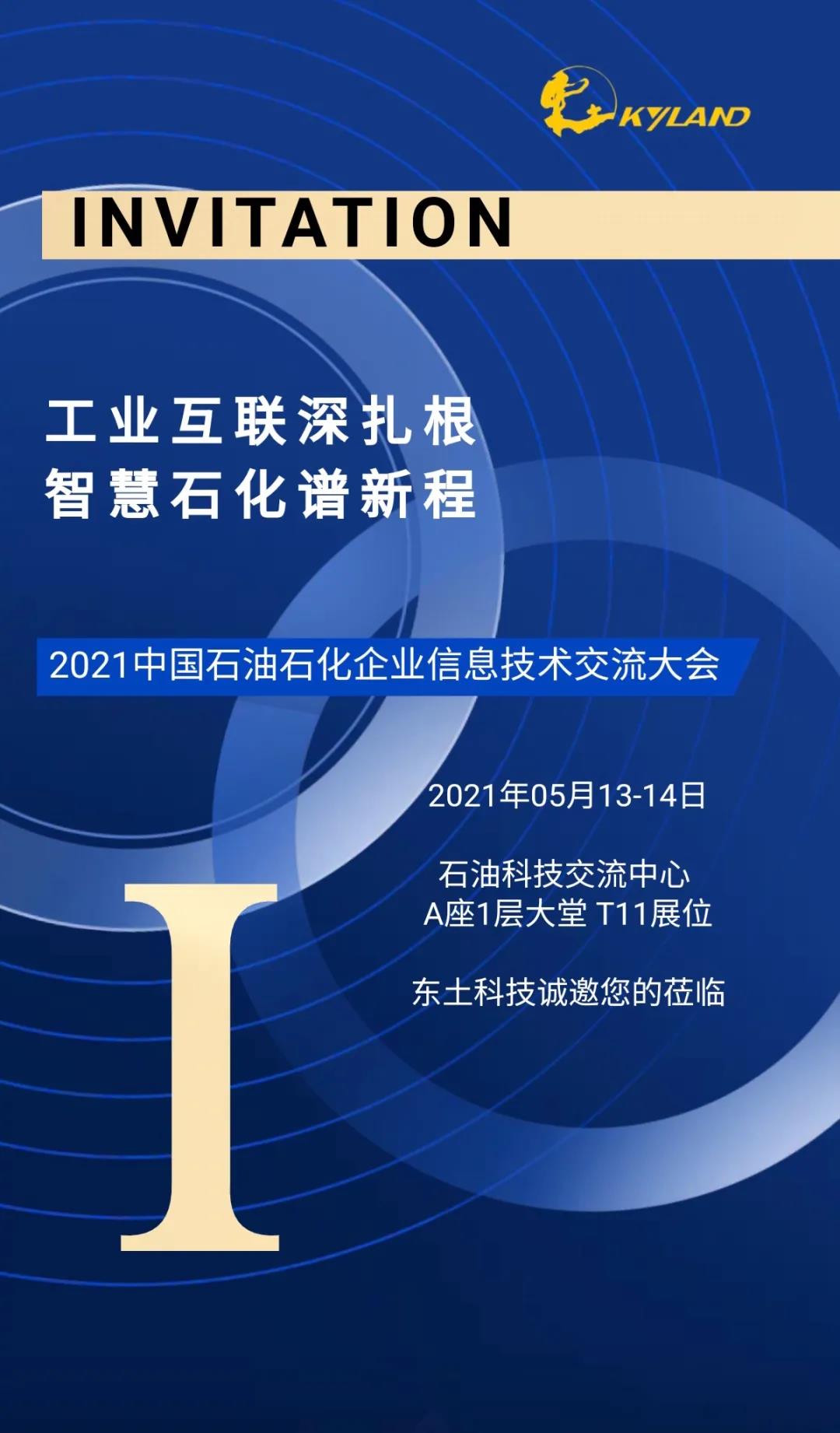 首页-BBIN宝盈集团官方网站