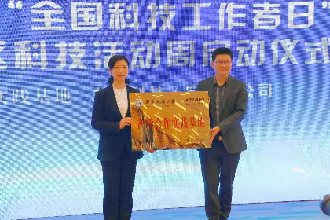 首页-BBIN宝盈集团官方网站