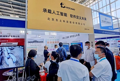 1623731482 首页-BBIN宝盈集团官方网站