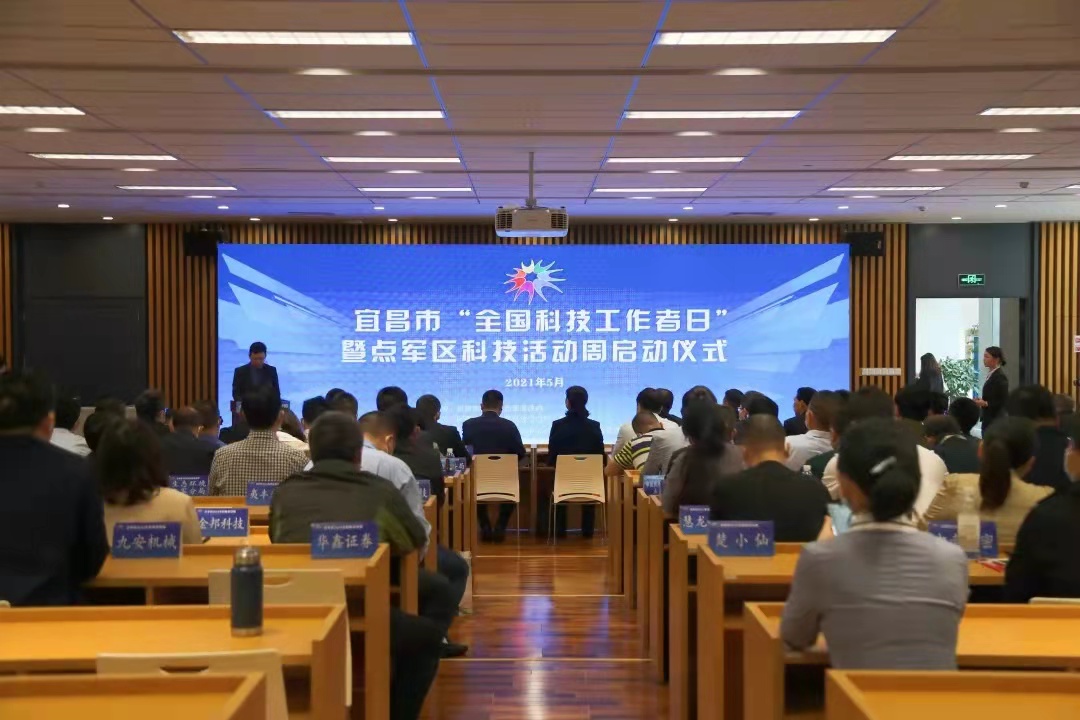 首页-BBIN宝盈集团官方网站