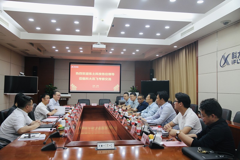 1627704152 首页-BBIN宝盈集团官方网站