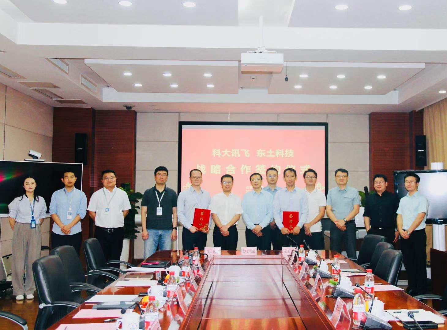 1627790613 首页-BBIN宝盈集团官方网站