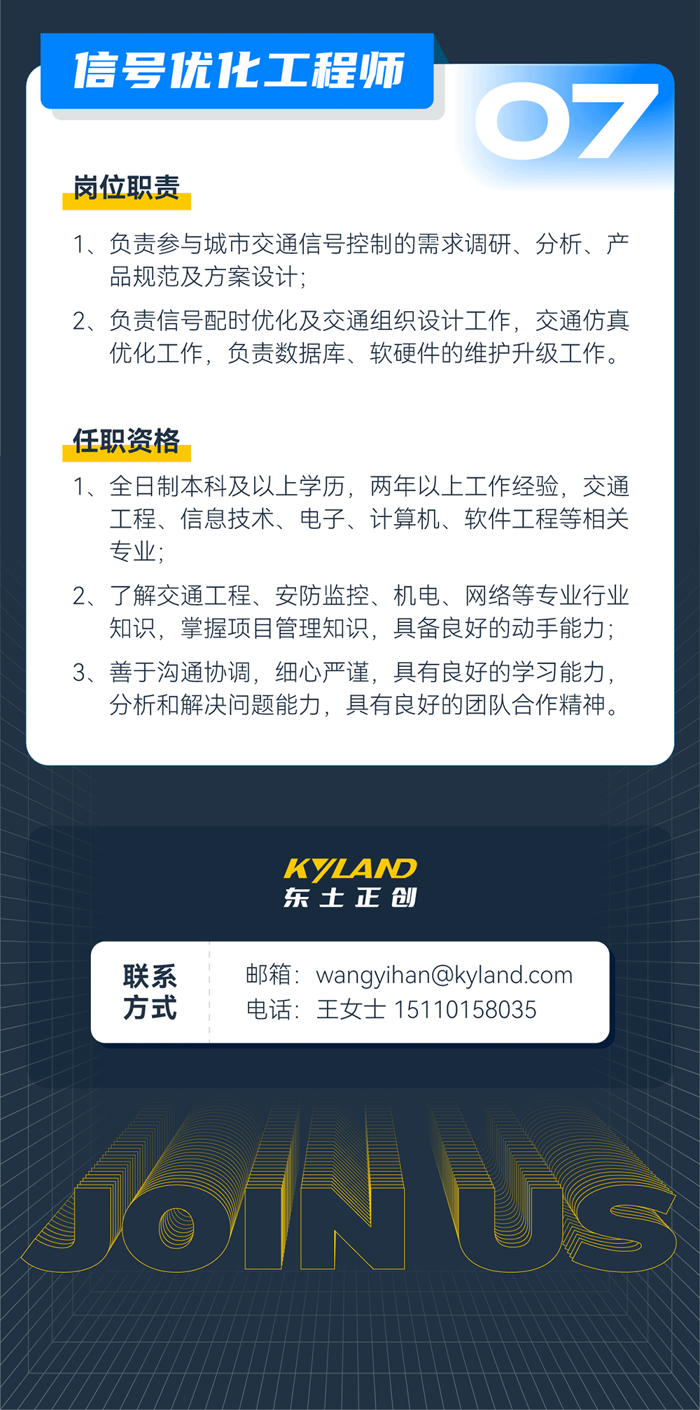 1632125517 首页-BBIN宝盈集团官方网站
