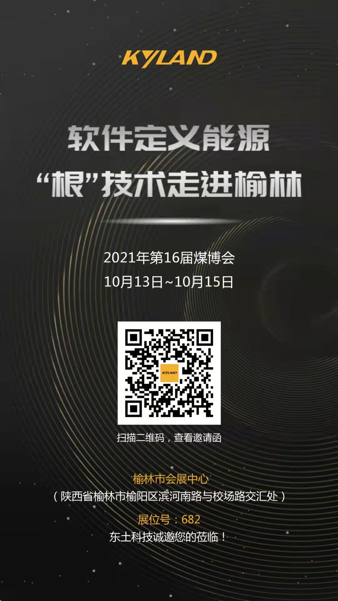 首页-BBIN宝盈集团官方网站