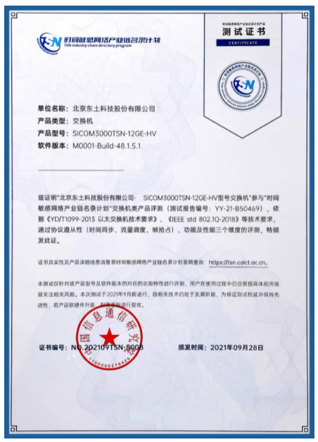 首页-BBIN宝盈集团官方网站