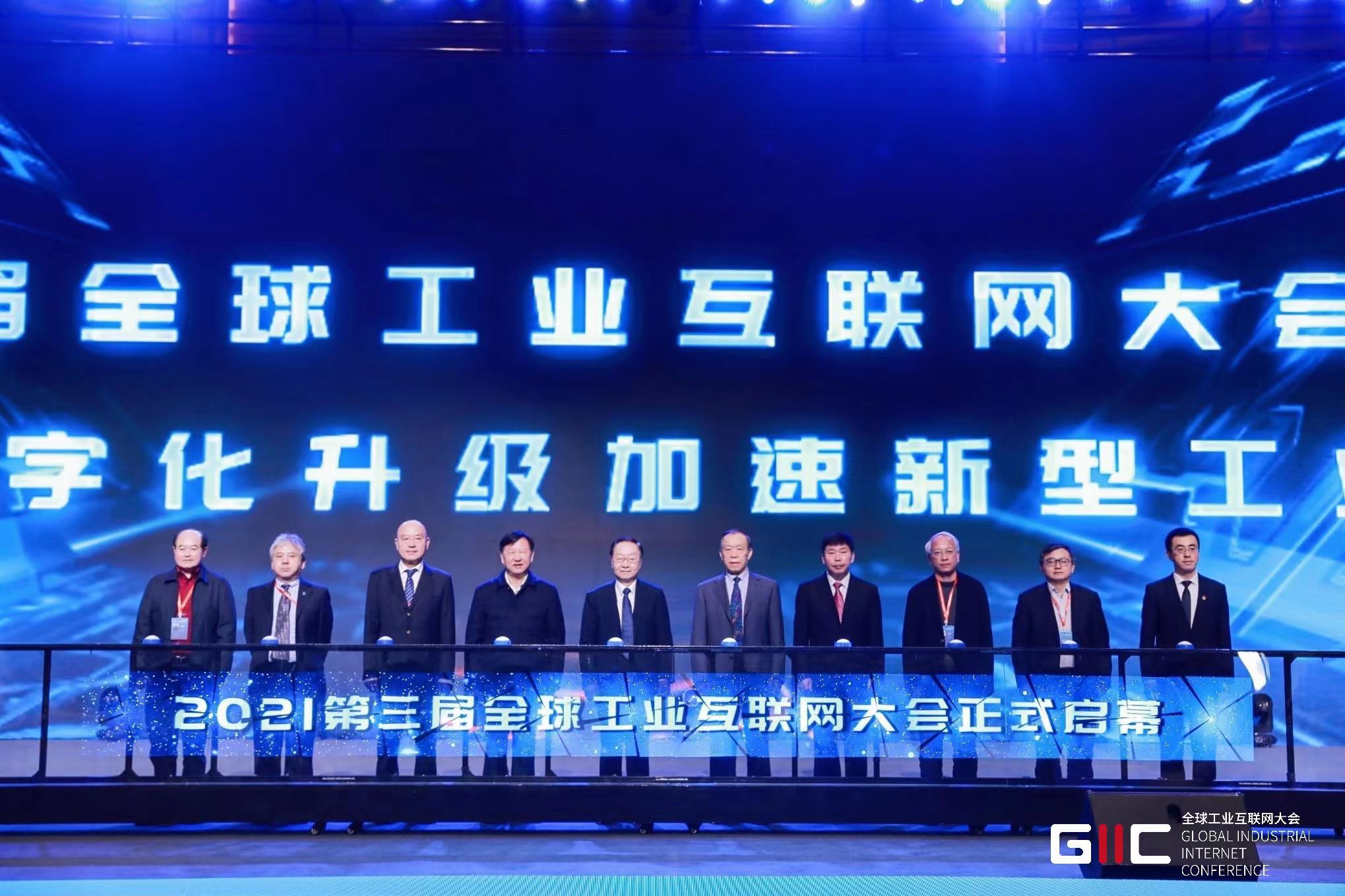 1639298827 首页-BBIN宝盈集团官方网站